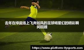 女神驾到！《魔域》周年庆女神服火爆开服，陪您畅游亚特大陆！