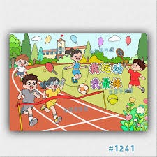 药检阳性错过全运会！运动员矛头指向教练——马拉松名将尹顺金