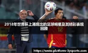 棒球与统计模型风向对全垒打的影响