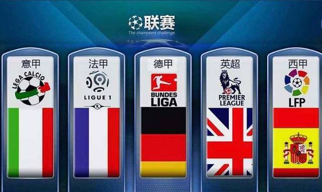 也表明了他