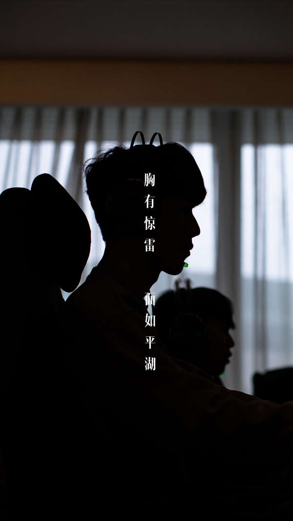 对于队友来 对于队友来