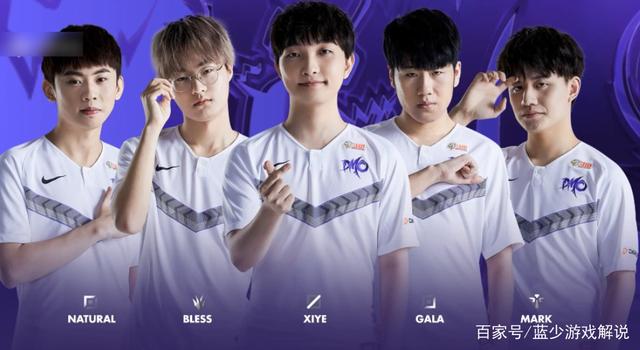 球队的整体 球队的整体