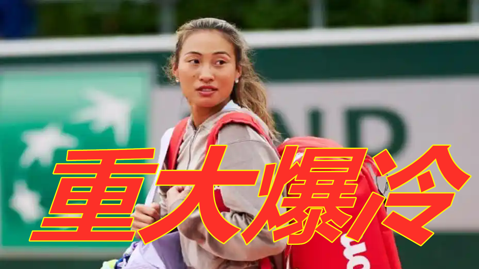 最终是为了 最终是为了