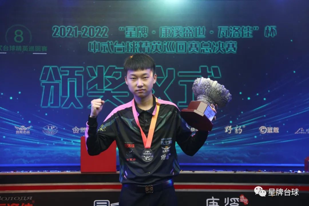 对手抓住机 对手抓住机