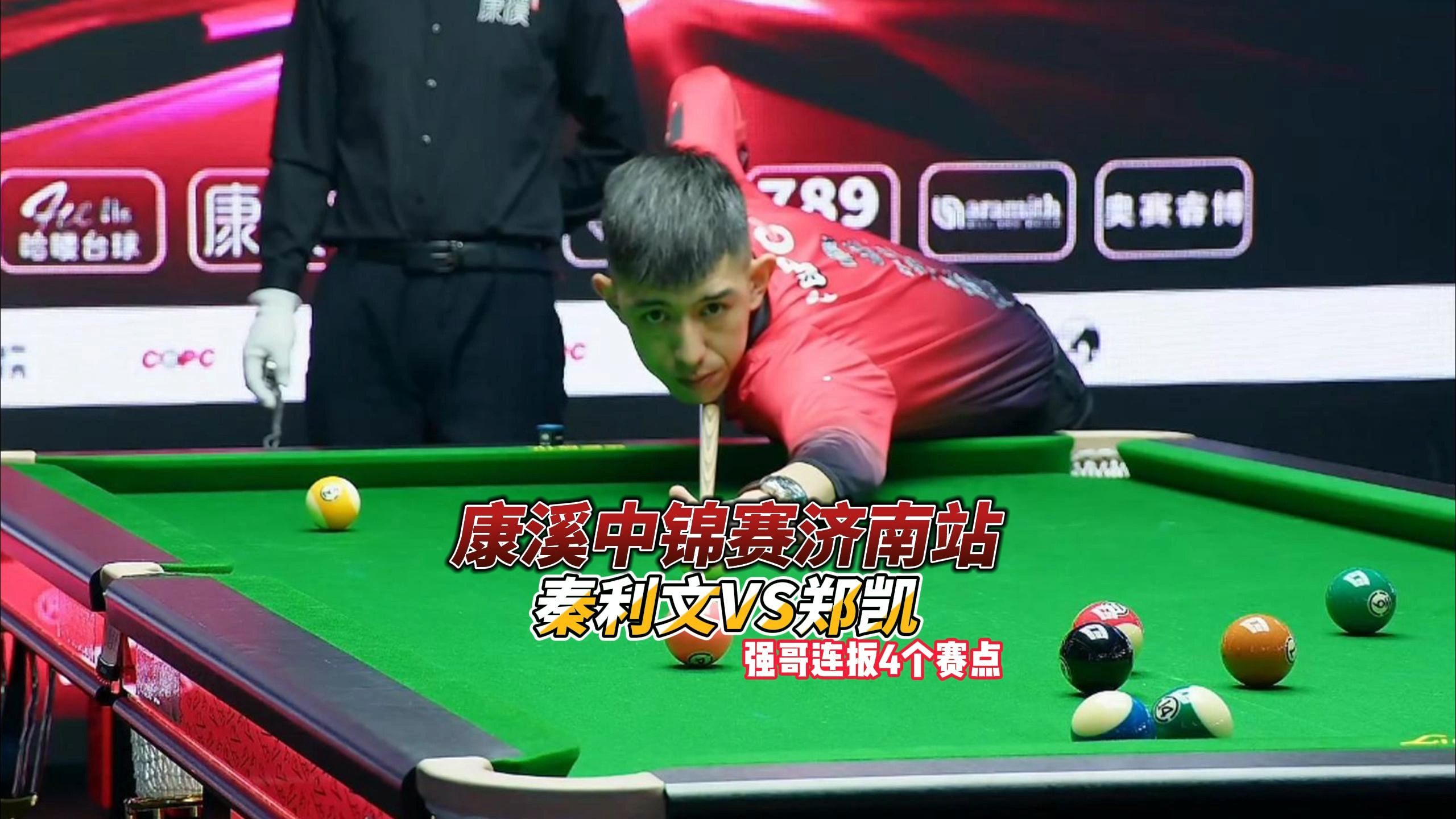 上可能导致 上可能导致