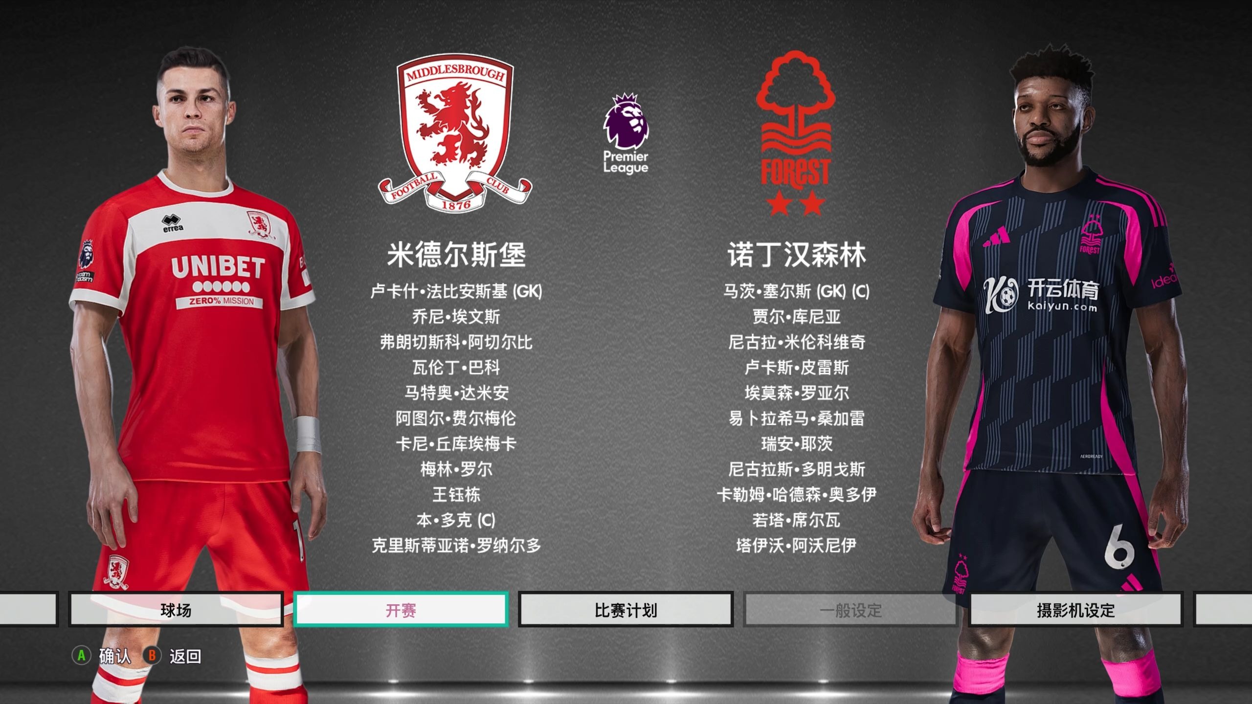 要在体育竞 要在体育竞