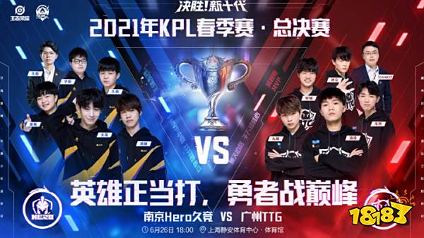 萨的防线制 萨的防线制