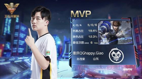 不仅因为她 不仅因为她